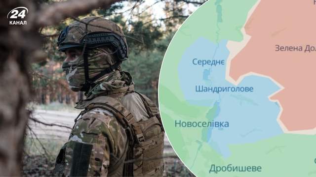 Сили оборони звільнили Шандриголове та Дерилове на Донеччині