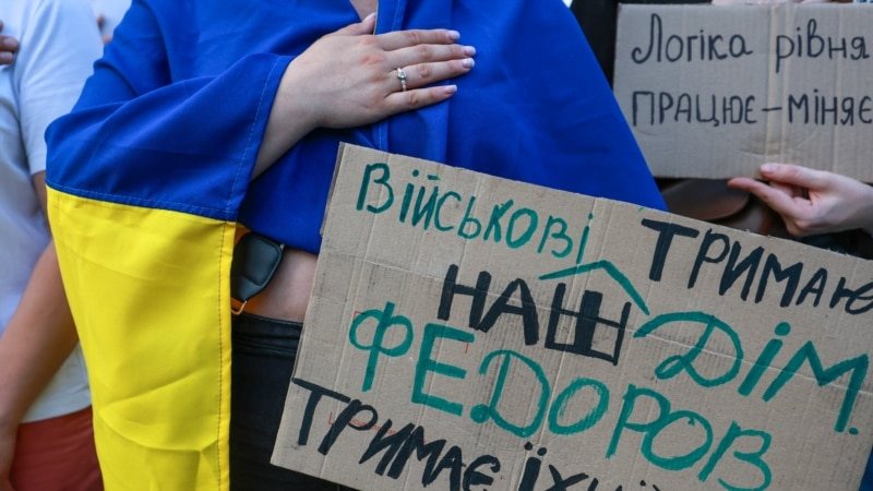 У Києві та інших містах тривають протести через відставку Федорова
