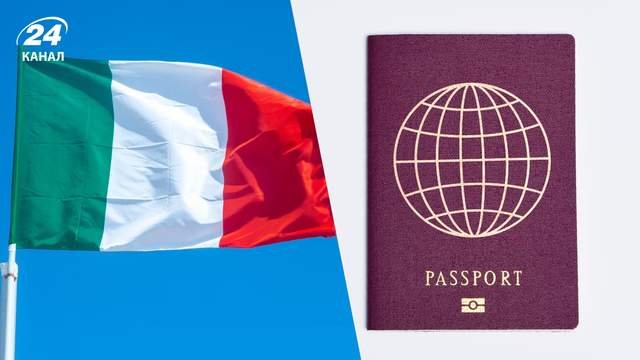 Італія закликала закрити Шенгенську зону для Іспанії через наплив мігрантів