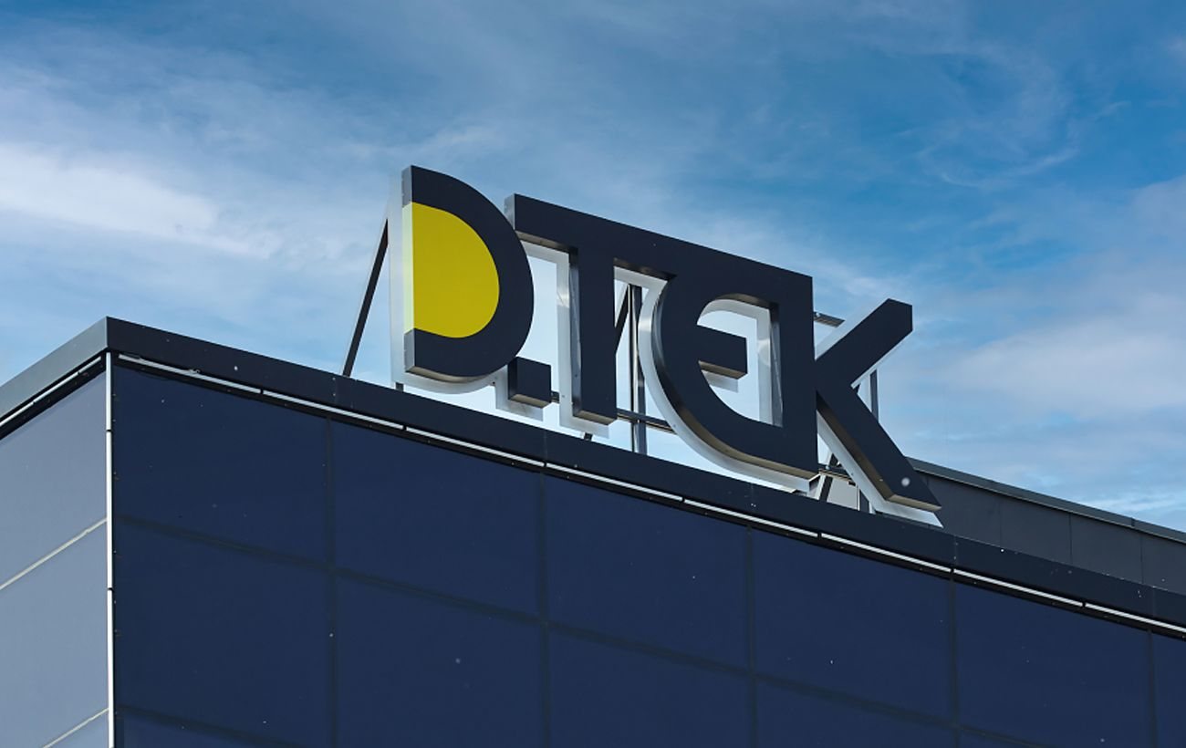 ДТЕК увійшов до рейтингу найкращих роботодавців України 2026 року за версією NV