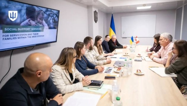 Міноборони розробляє модель безперервного супроводу військових при переході до цивільного життя