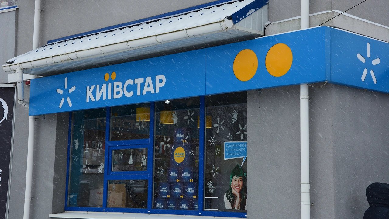 Головний офіс «Київстару» пошкоджено внаслідок російської атаки
