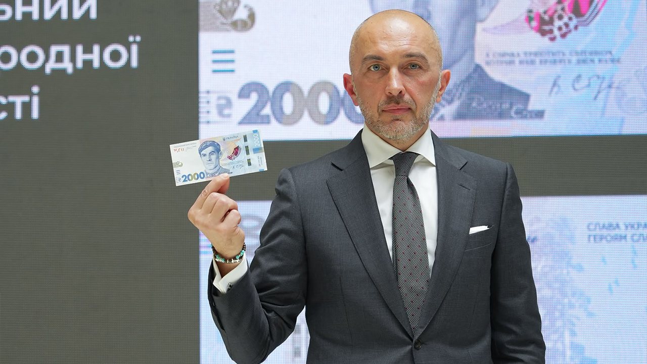 НБУ вводить 2000 гривень у готівковий обіг з 4 вересня
