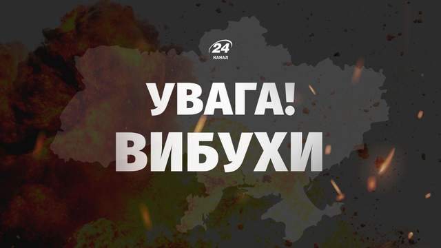 Російська ракетна атака на Одещину: удар по парку розваг, загинув підліток