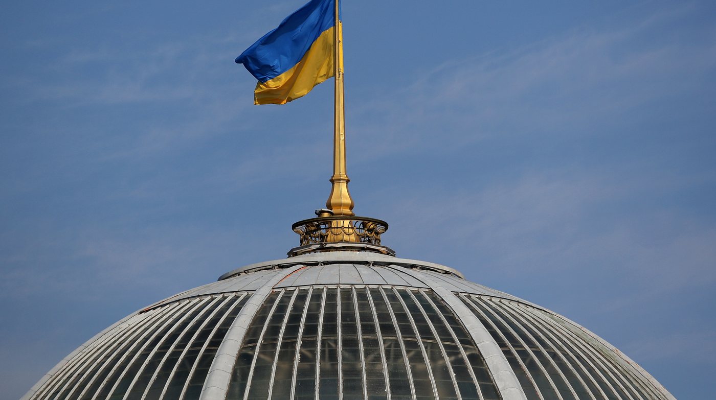 Рада підтримала посилення парламентського контролю над ДБР, прокуратурою та Нацполіцією