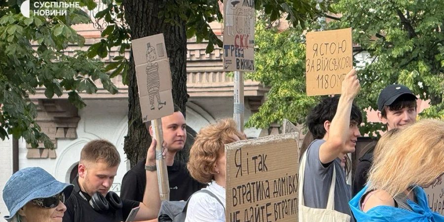 Пʼятий день протестів у Києві та інших містах через відставку Федорова
