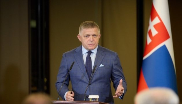Фіцо скасував візит до України через хворобу