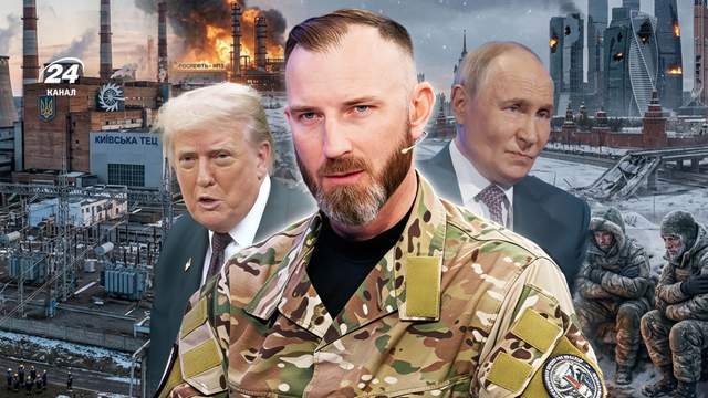 Експерт: удари по Москві можуть залишити столицю РФ без світла взимку