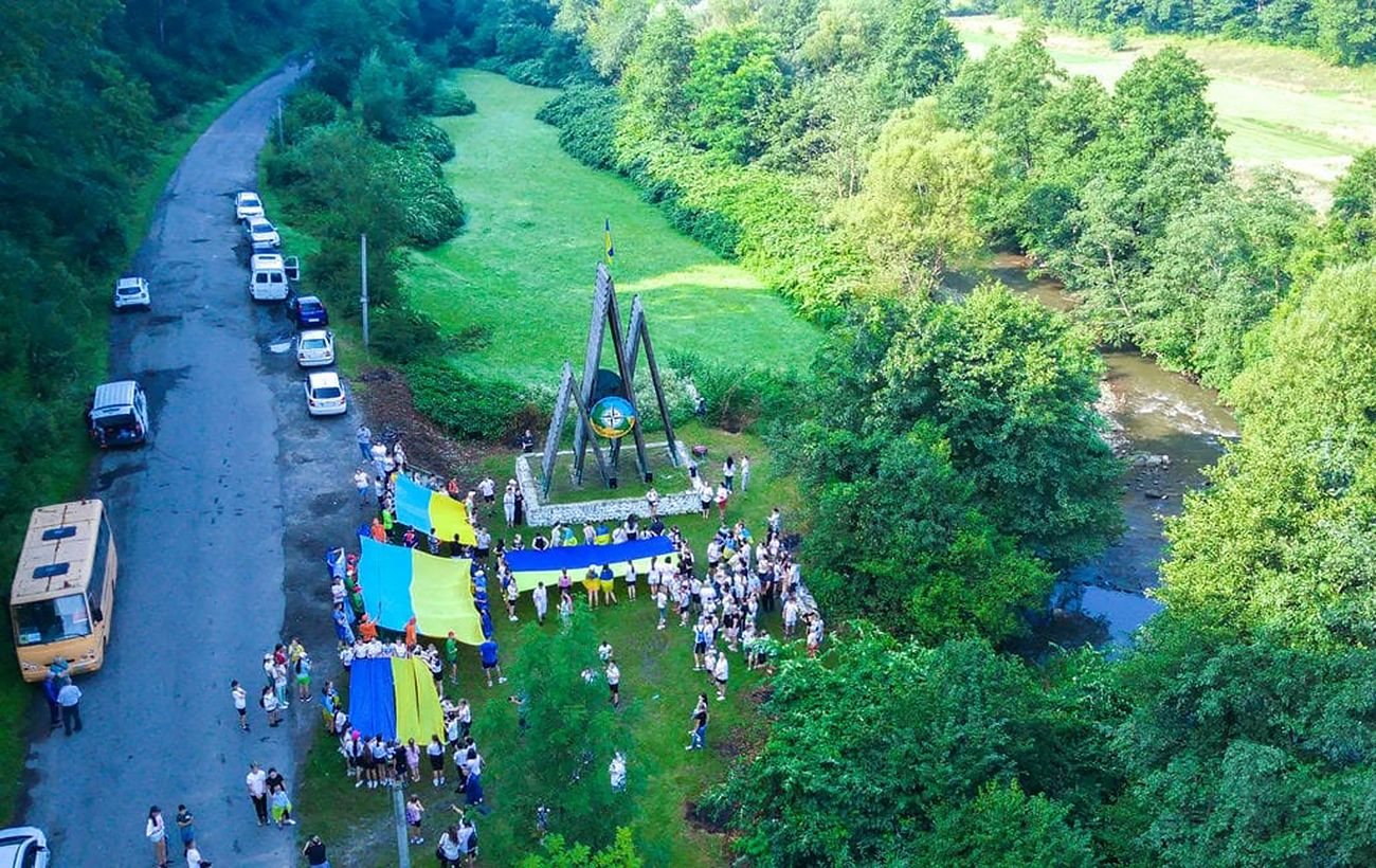 Мінсоцполітики ініціювало перевірку умов у «Артеку» на Закарпатті після скарг батьків