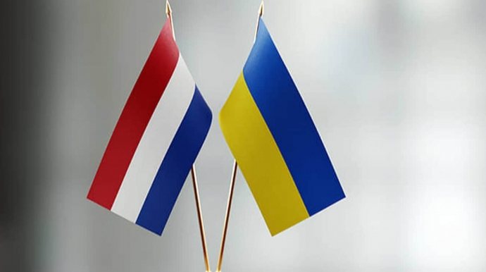 Нідерланди розмістять повноцінний Спецтрибунал щодо агресії Росії