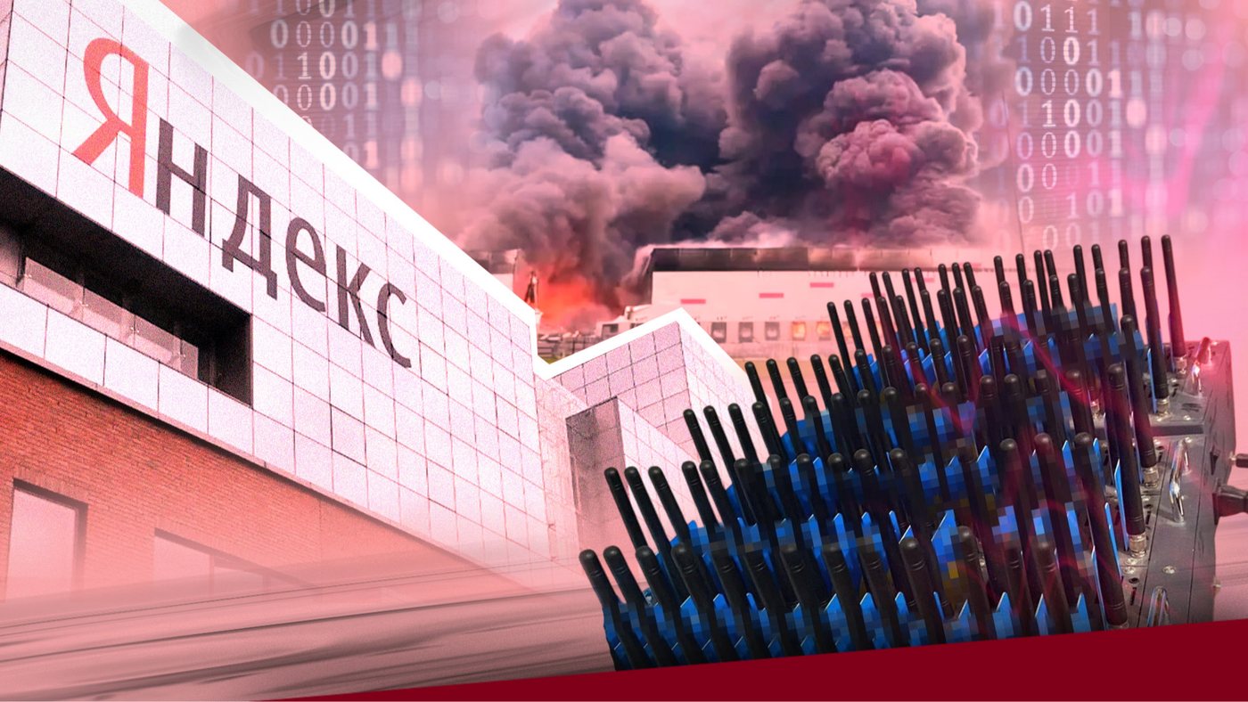 Удари по дата-центрах «Яндекса» ускладнили координацію російських ботоферм