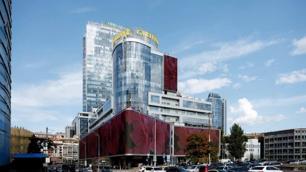 Аукціон з продажу ТРЦ Gulliver за $207 млн не відбувся