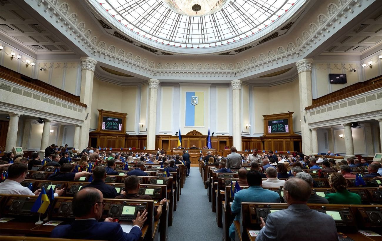 Рада відновила конкурсний відбір на посади державної служби