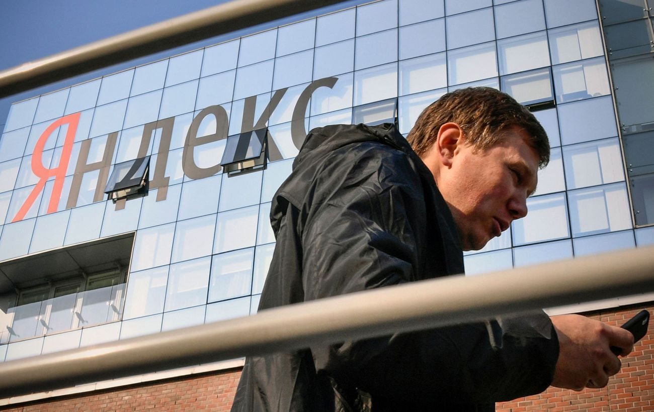Атака дронів зупинила дата-центр «Яндекса» у Володимирі, стався масштабний збій сервісів