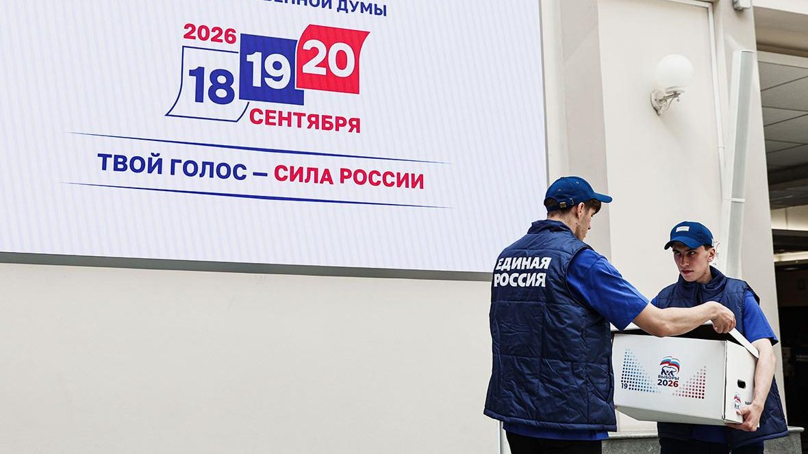 У РФ заявили про масштабну кібератаку на виборчу систему Москви під час виборів до Держдуми