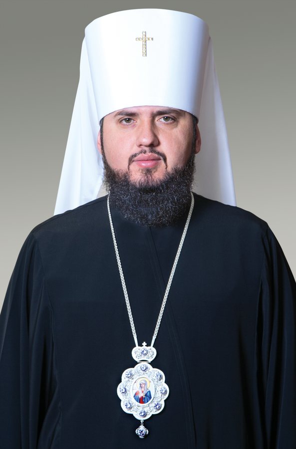 Епіфаній закликав християн берегти єдність і перевіряти духовні орієнтири