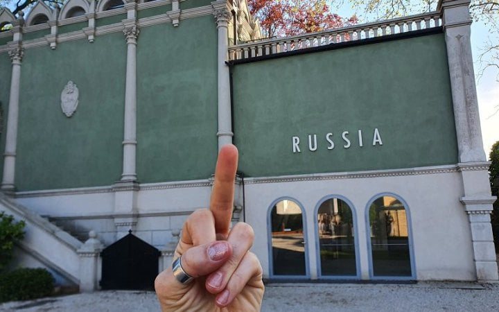 ЄС припиняє фінансування Венеційської бієнале через відновлення роботи російського павільйону