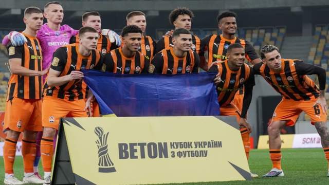Шахтар переміг Динамо 3:0 у 1/8 фіналу Кубка України