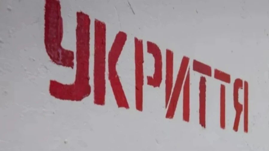 Росія вдарила балістикою по Києву: пошкоджено станцію метро, троє постраждали