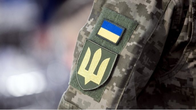 Міноборони завершило спрощене повернення з СЗЧ: як діяти далі