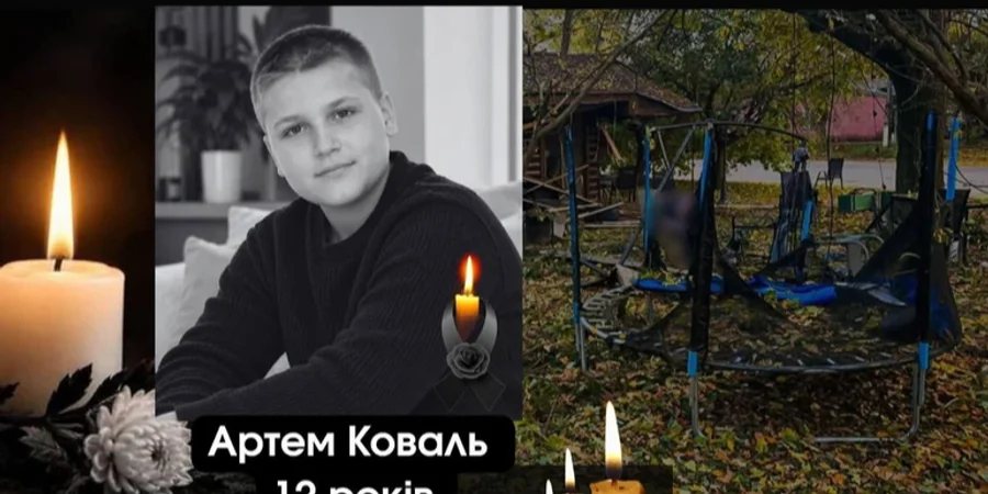 Помер 12-річний Артем Коваль, поранений у Новій Водолазі