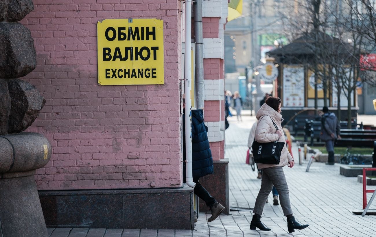 Курс валют 22 жовтня: долар і євро в банках та обмінниках